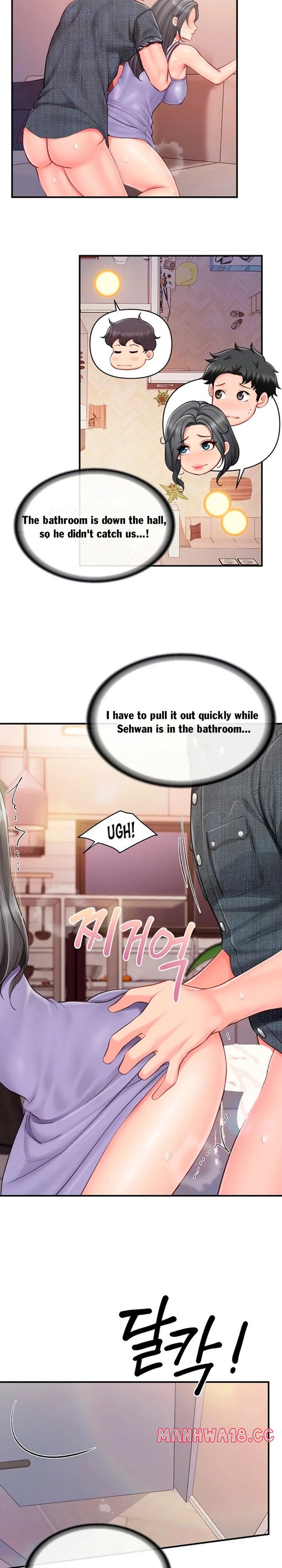 18+ I’m the Only Man on the Military Base Chapter 61 page 3