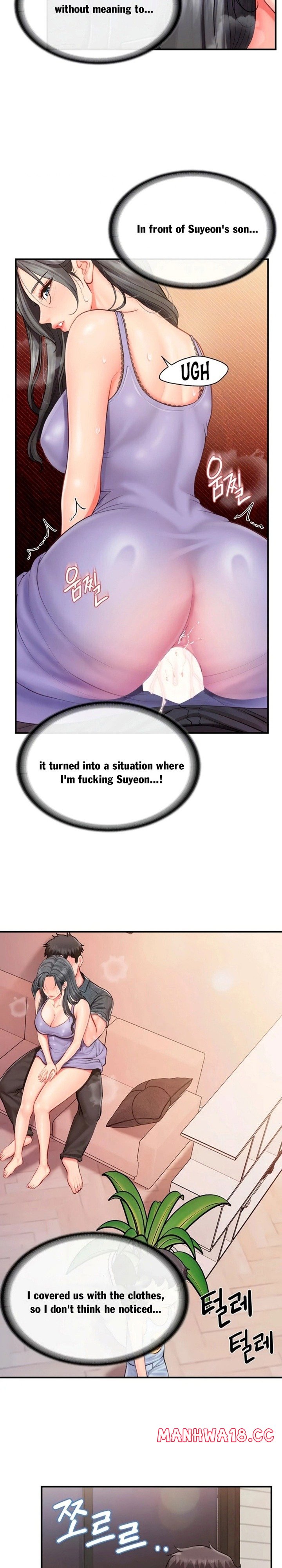 18+ I’m the Only Man on the Military Base Chapter 61 page 6