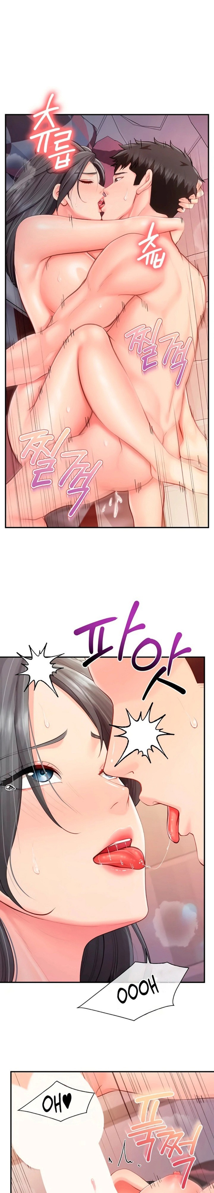 18+ I’m the Only Man on the Military Base Chapter 61 page 13