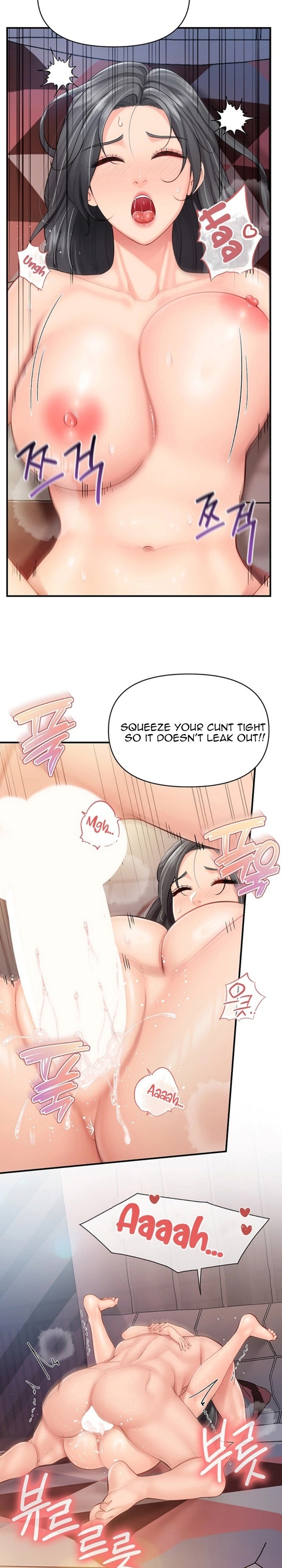 18+ I’m the Only Man on the Military Base Chapter 62 page 16