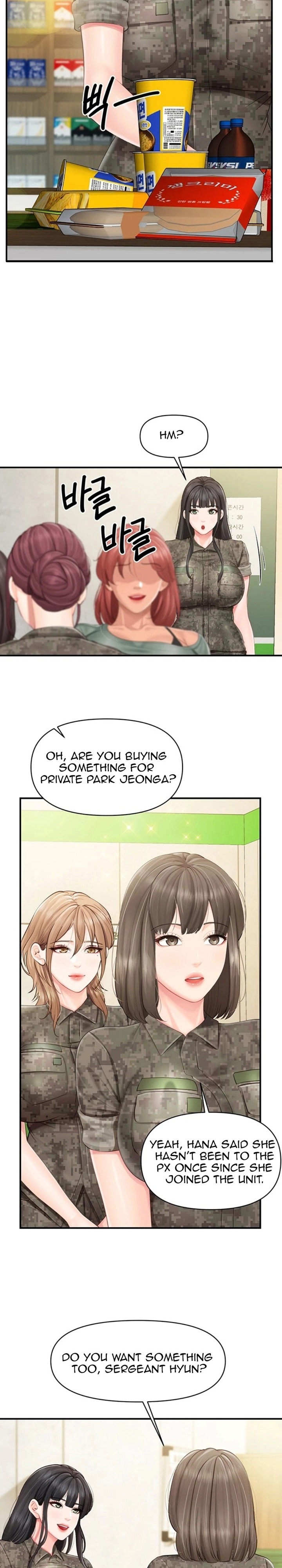 18+ I’m the Only Man on the Military Base Chapter 63 page 16