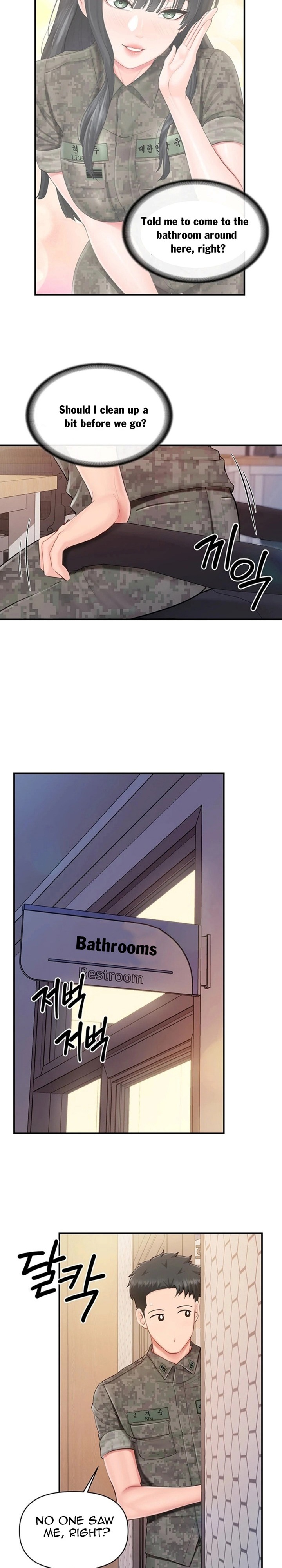 18+ I’m the Only Man on the Military Base Chapter 64 page 7