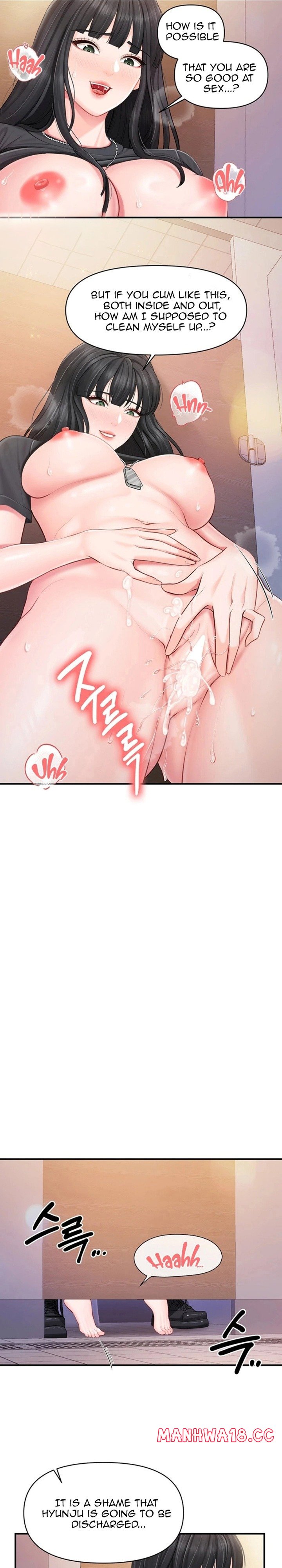 18+ I’m the Only Man on the Military Base Chapter 65 page 15