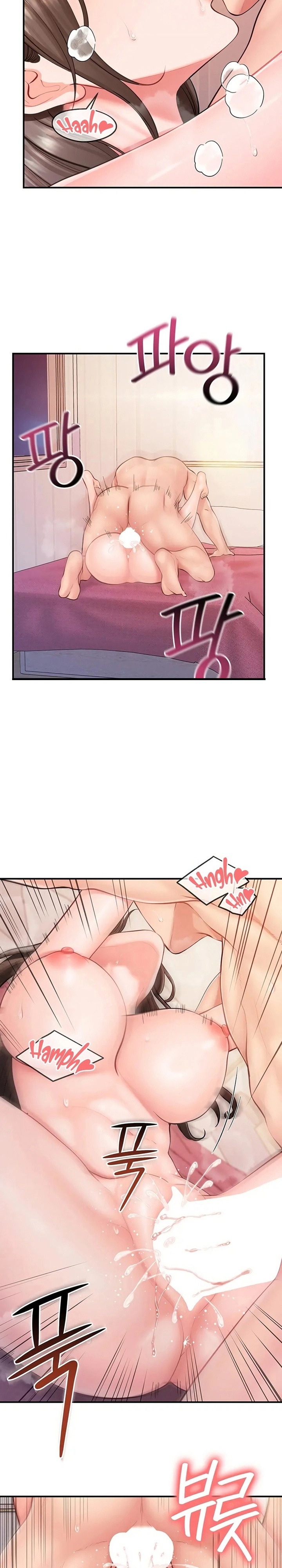 18+ I’m the Only Man on the Military Base Chapter 67 page 10