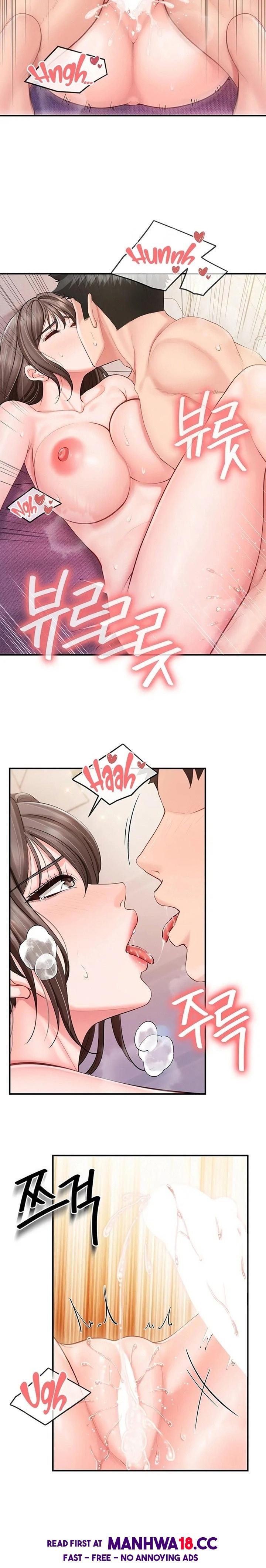 18+ I’m the Only Man on the Military Base Chapter 67 page 11