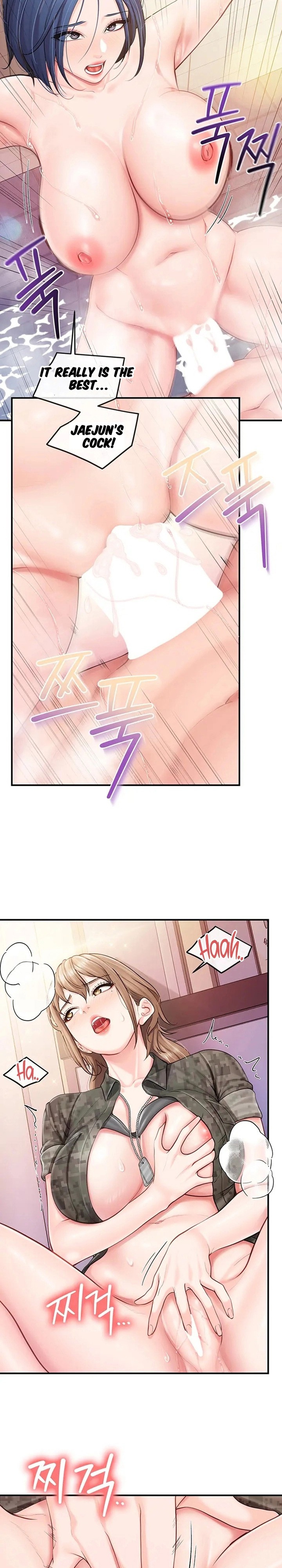 18+ I’m the Only Man on the Military Base Chapter 70 page 10