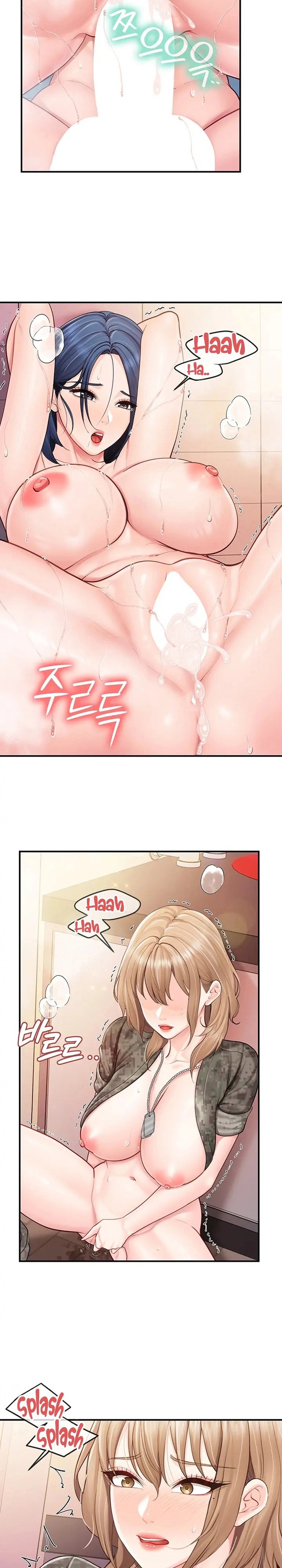 18+ I’m the Only Man on the Military Base Chapter 70 page 14