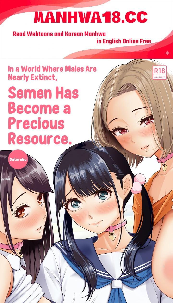 18+ In a World Where Males Are Nearly Extinct, Semen Has Become a Precious Resource Chapter 1 page 1