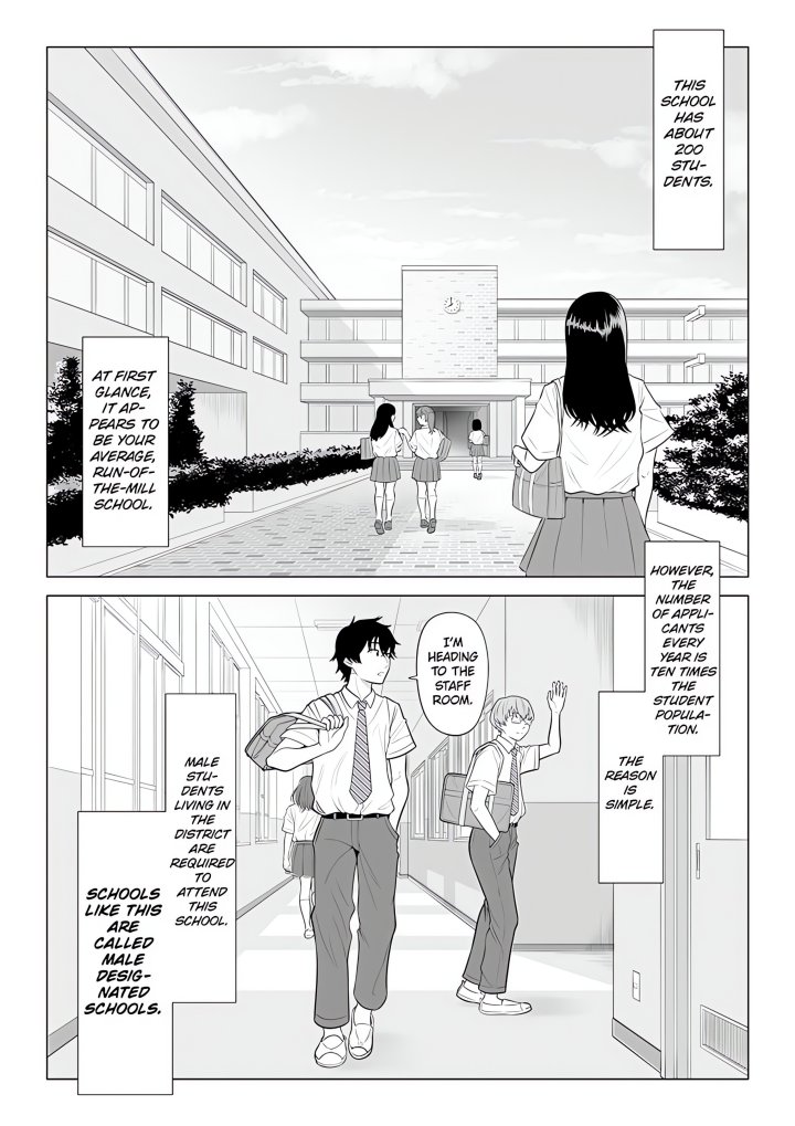 18+ In a World Where Males Are Nearly Extinct, Semen Has Become a Precious Resource Chapter 14 page 5