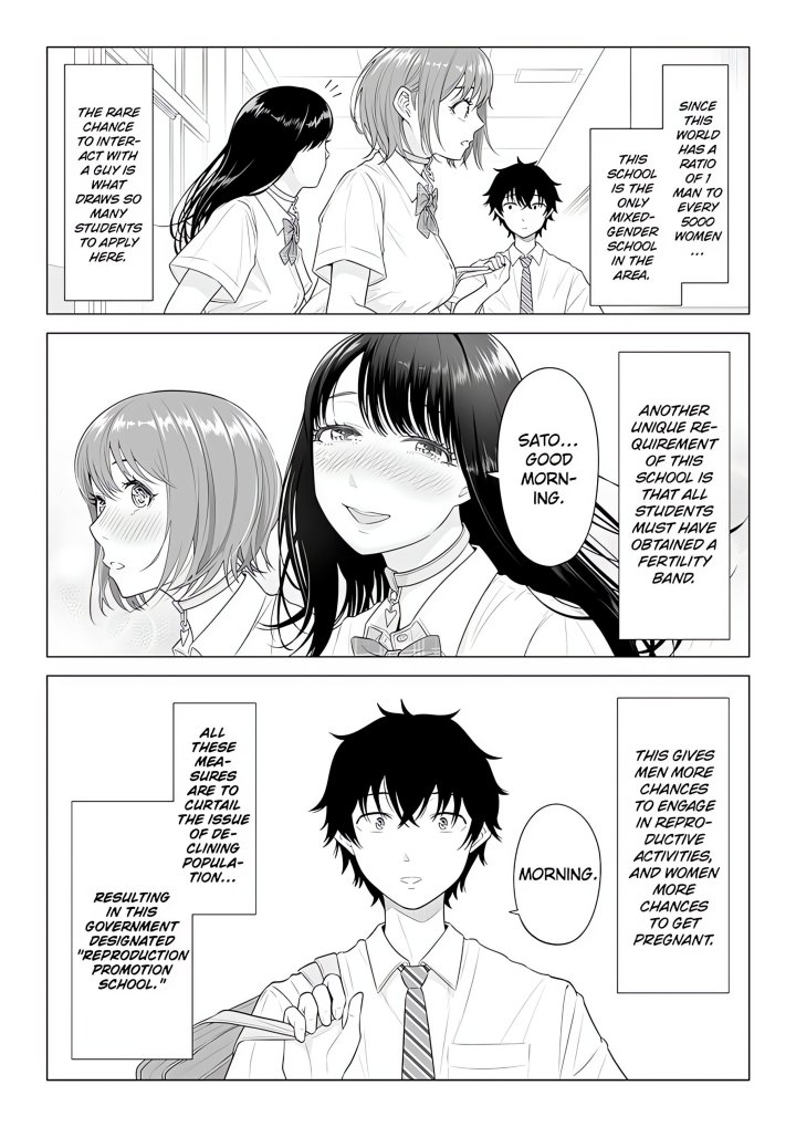 18+ In a World Where Males Are Nearly Extinct, Semen Has Become a Precious Resource Chapter 14 page 6