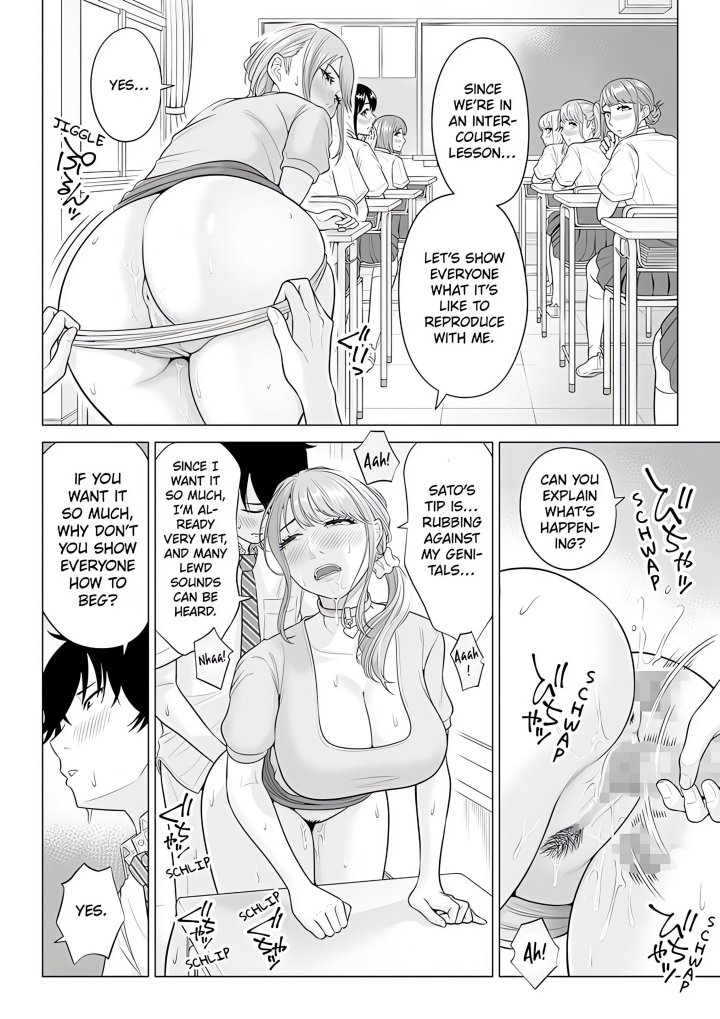 18+ In a World Where Males Are Nearly Extinct, Semen Has Become a Precious Resource Chapter 17 page 4