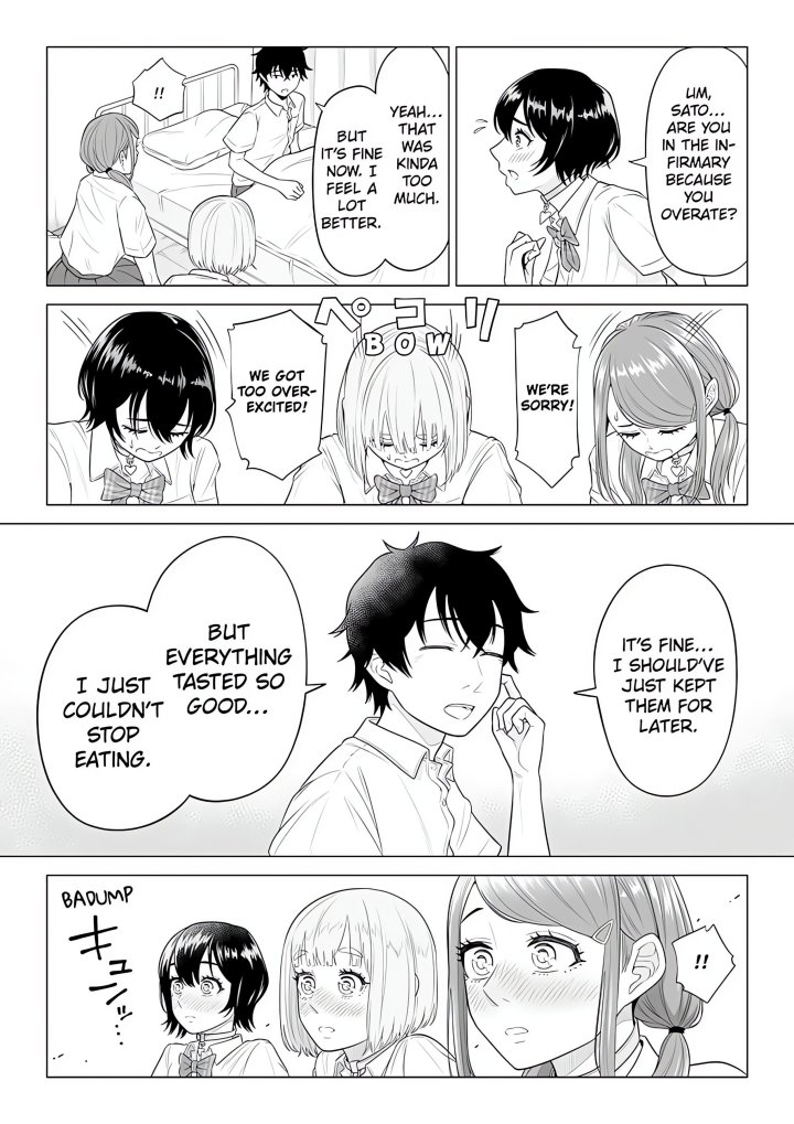 18+ In a World Where Males Are Nearly Extinct, Semen Has Become a Precious Resource Chapter 19 page 2