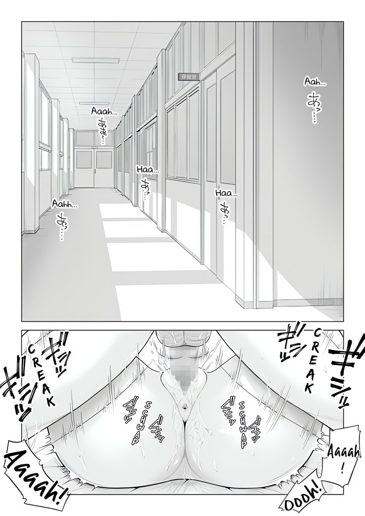 18+ In a World Where Males Are Nearly Extinct, Semen Has Become a Precious Resource Chapter 19 page 5