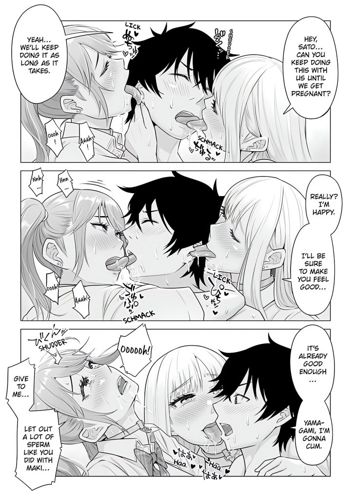 18+ In a World Where Males Are Nearly Extinct, Semen Has Become a Precious Resource Chapter 24 page 2