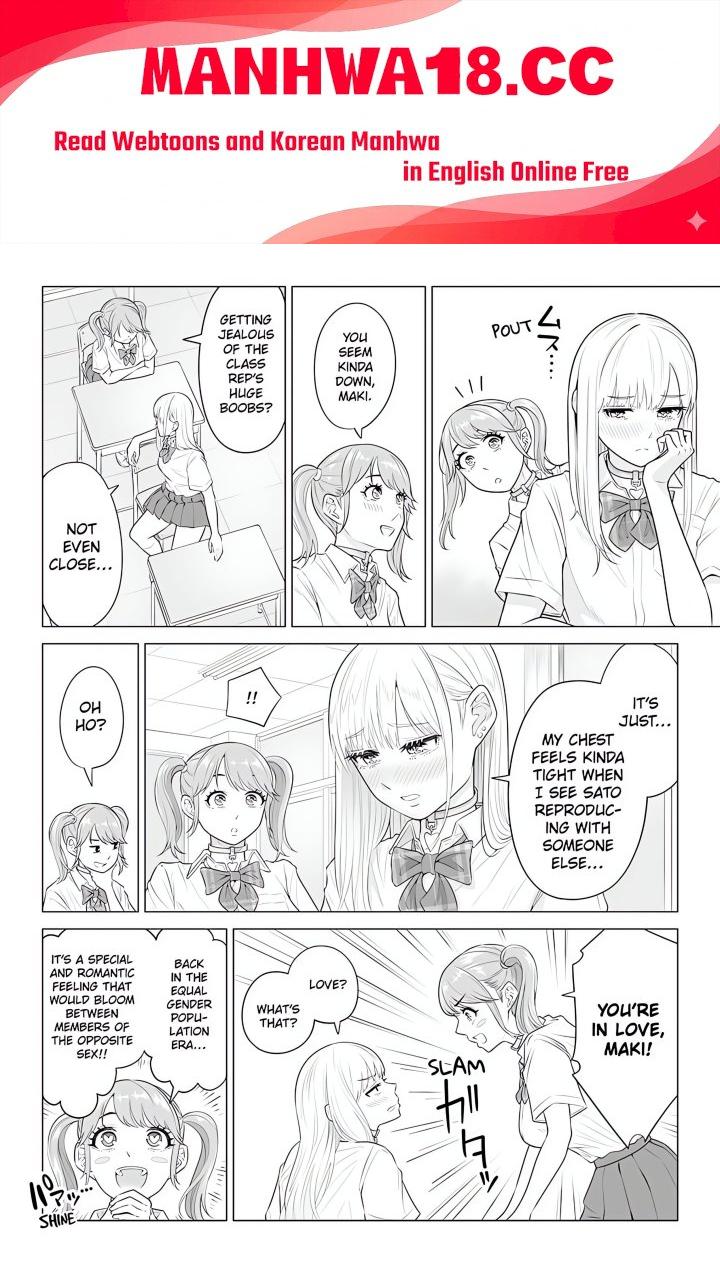 18+ In a World Where Males Are Nearly Extinct, Semen Has Become a Precious Resource Chapter 26 page 1