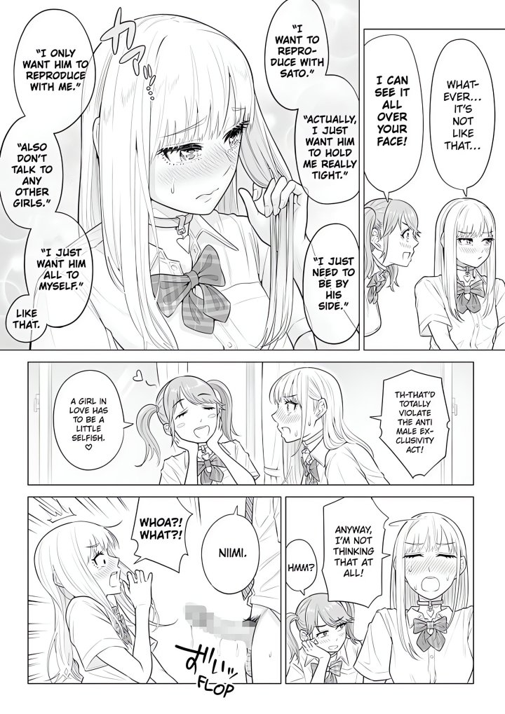18+ In a World Where Males Are Nearly Extinct, Semen Has Become a Precious Resource Chapter 26 page 2