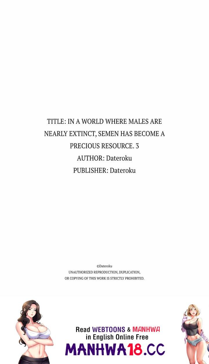 18+ In a World Where Males Are Nearly Extinct, Semen Has Become a Precious Resource Chapter 29 page 154