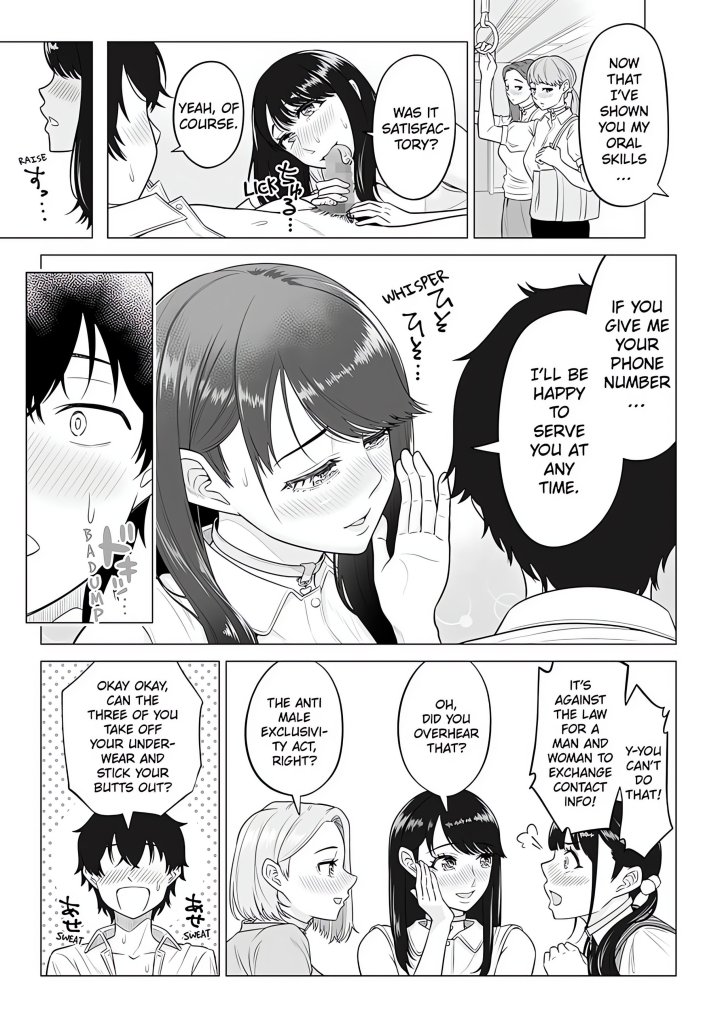 18+ In a World Where Males Are Nearly Extinct, Semen Has Become a Precious Resource Chapter 6 page 2