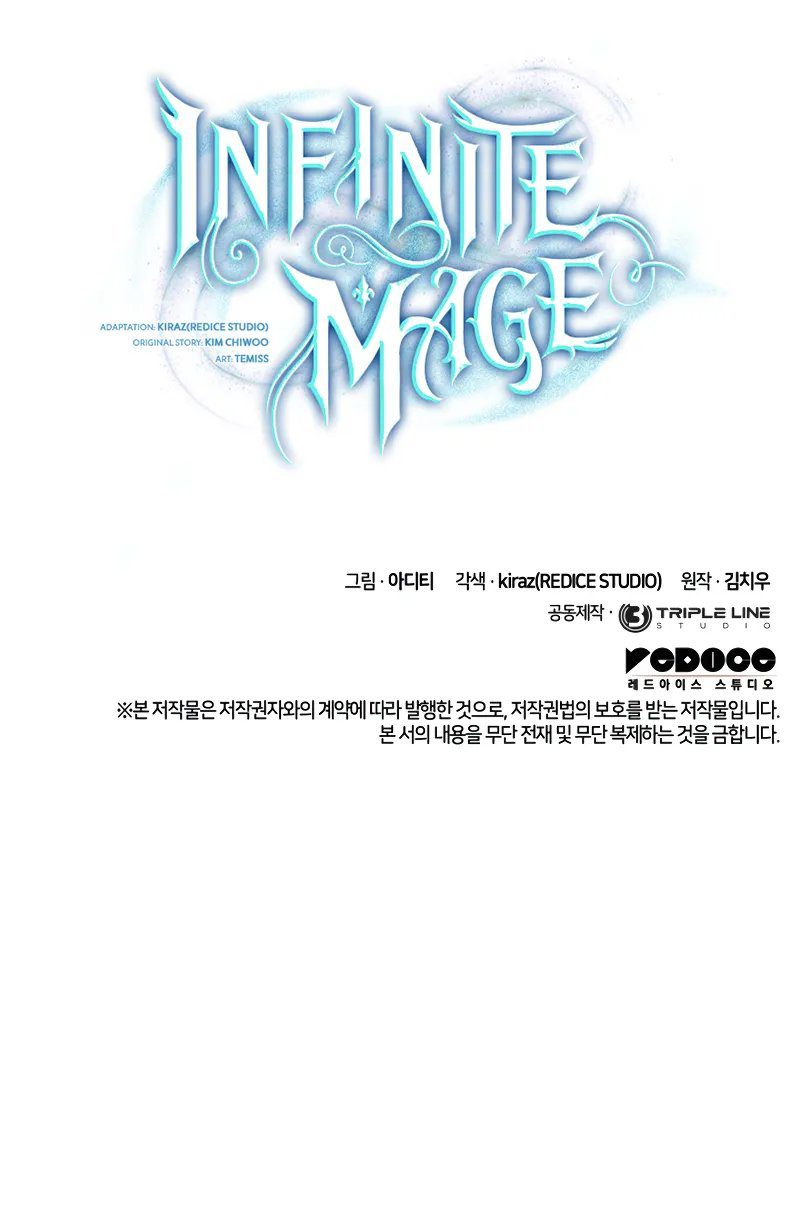 18+ Infinite Mage Chapter 103 page 13