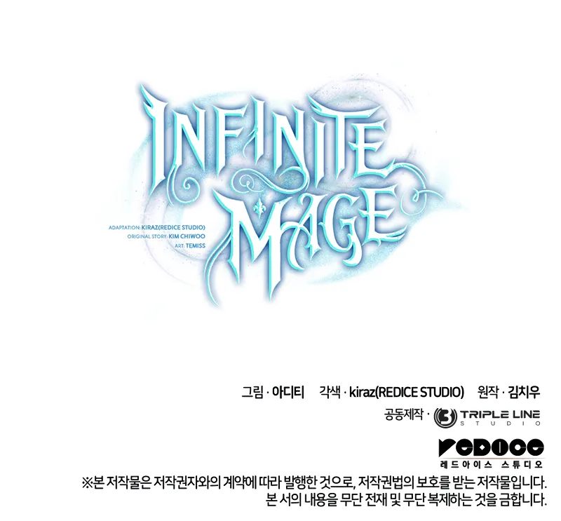 18+ Infinite Mage Chapter 122 page 15