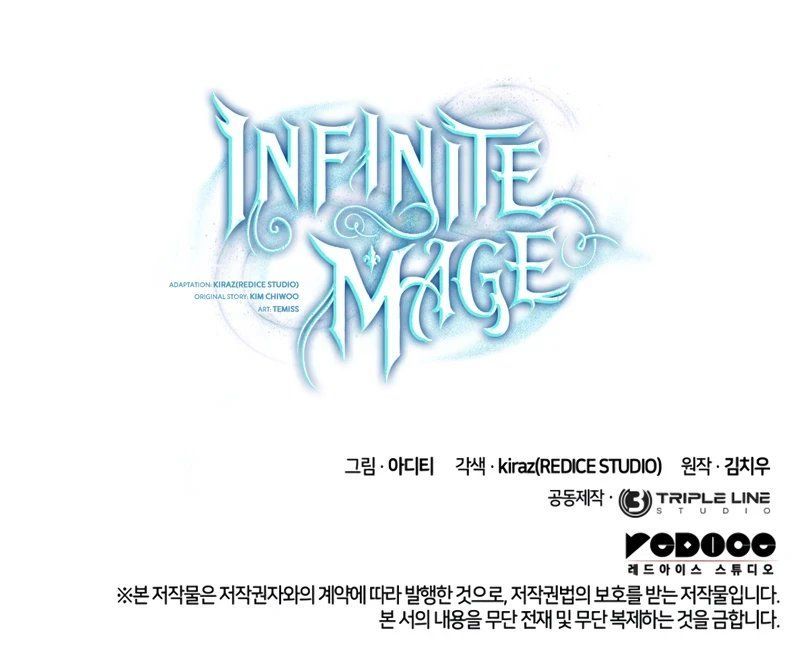 18+ Infinite Mage Chapter 165 page 16