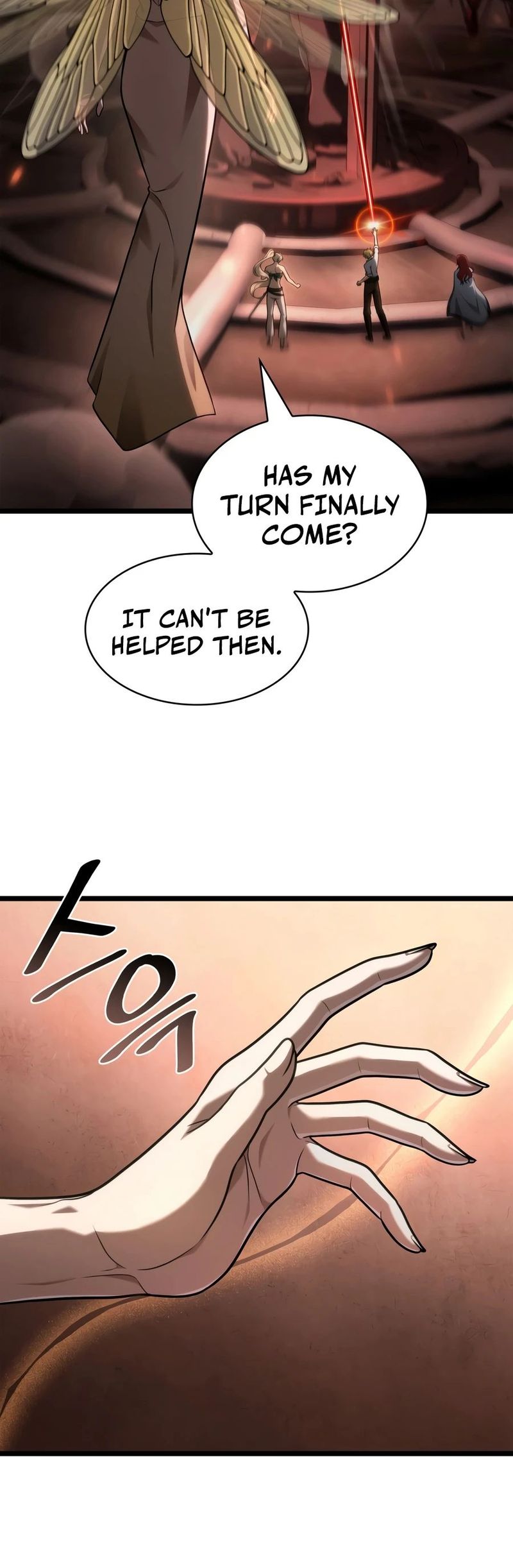 18+ Infinite Mage Chapter 170 page 17
