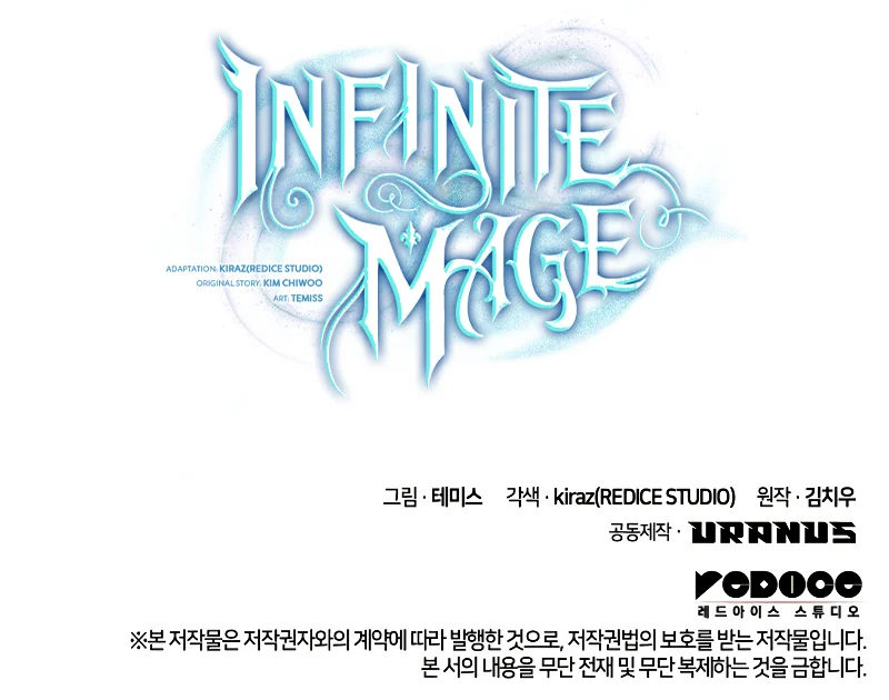 18+ Infinite Mage Chapter 52 page 14