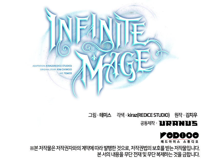 18+ Infinite Mage Chapter 54 page 13