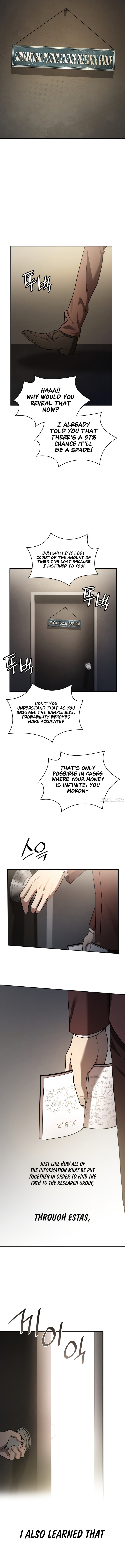 18+ Infinite Mage Chapter 65 page 7