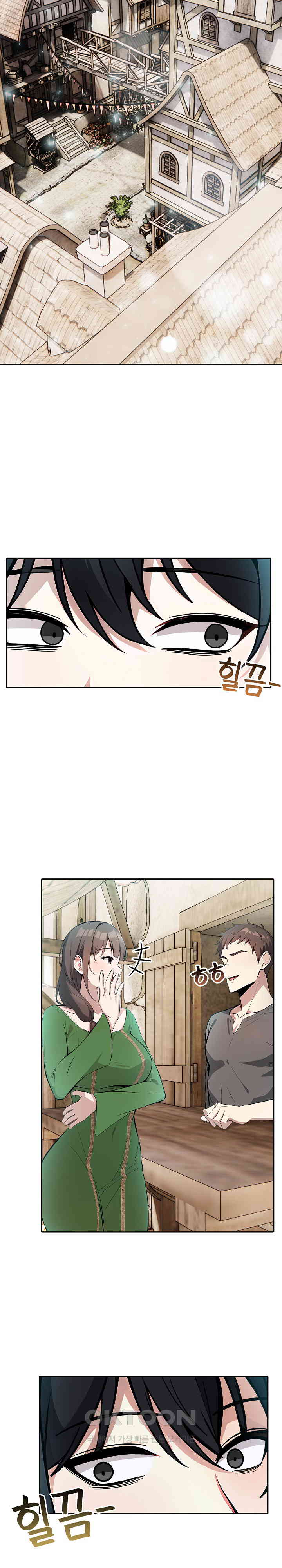 18+ Isekai Dragondick Knight Commander Raw Chapter 16 page 9