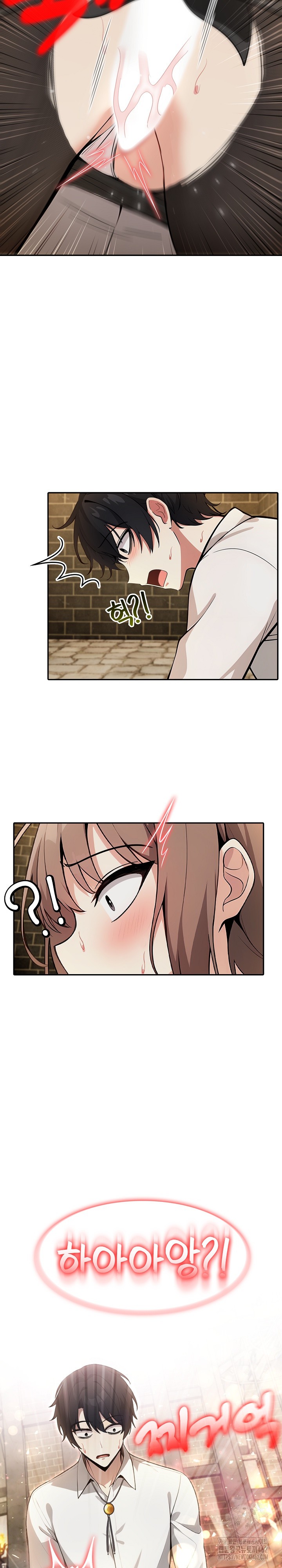 18+ Isekai Dragondick Knight Commander Raw Chapter 20 page 7