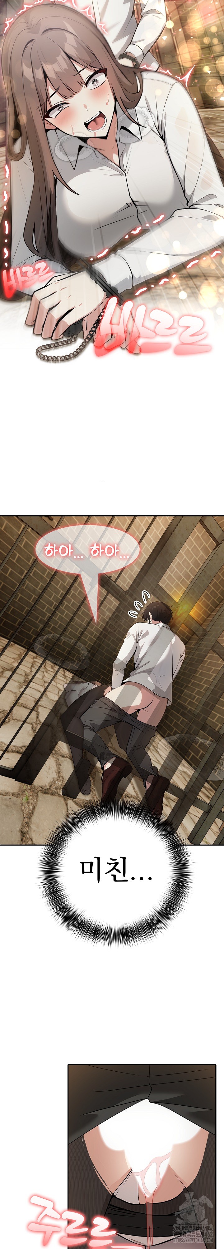 18+ Isekai Dragondick Knight Commander Raw Chapter 20 page 8