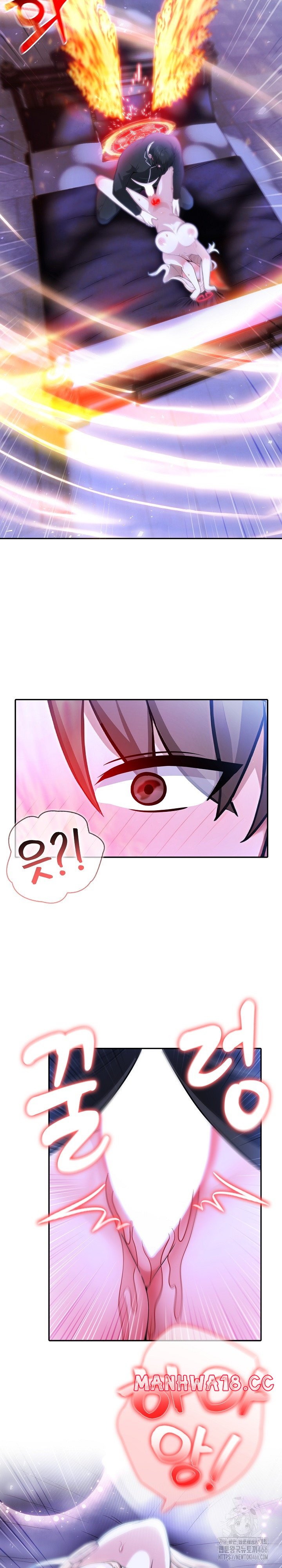 18+ Isekai Dragondick Knight Commander Raw Chapter 27 page 20