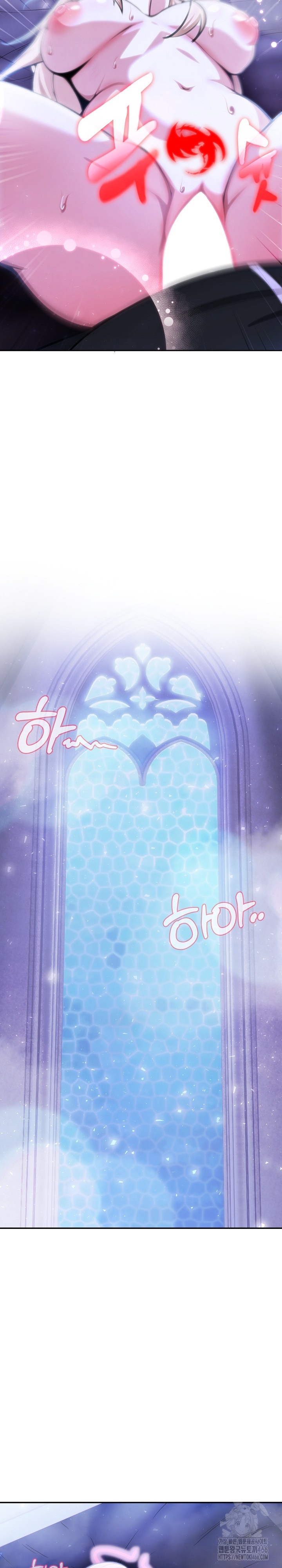 18+ Isekai Dragondick Knight Commander Raw Chapter 27 page 21