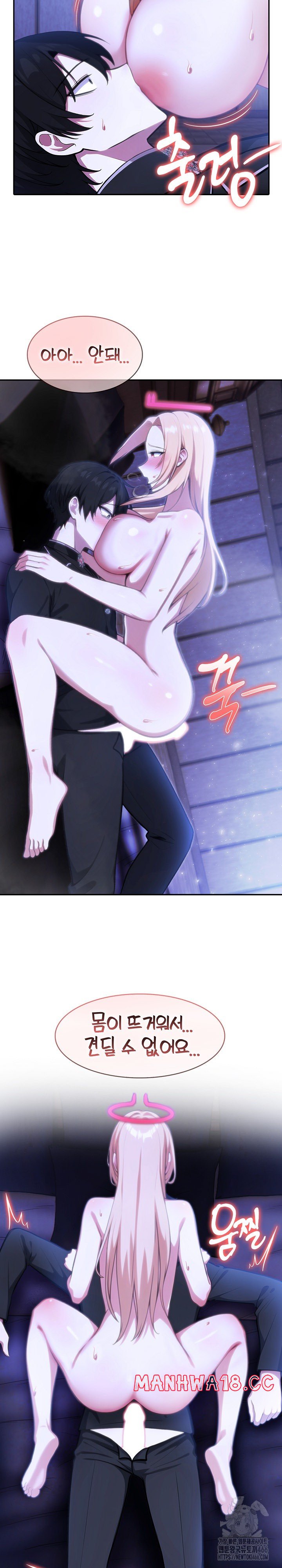 18+ Isekai Dragondick Knight Commander Raw Chapter 28 page 4