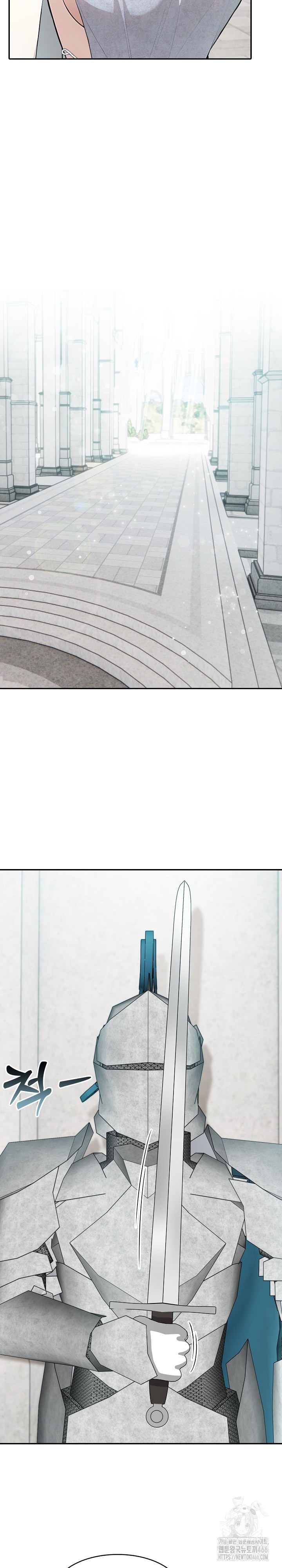 18+ Isekai Dragondick Knight Commander Raw Chapter 29 page 17