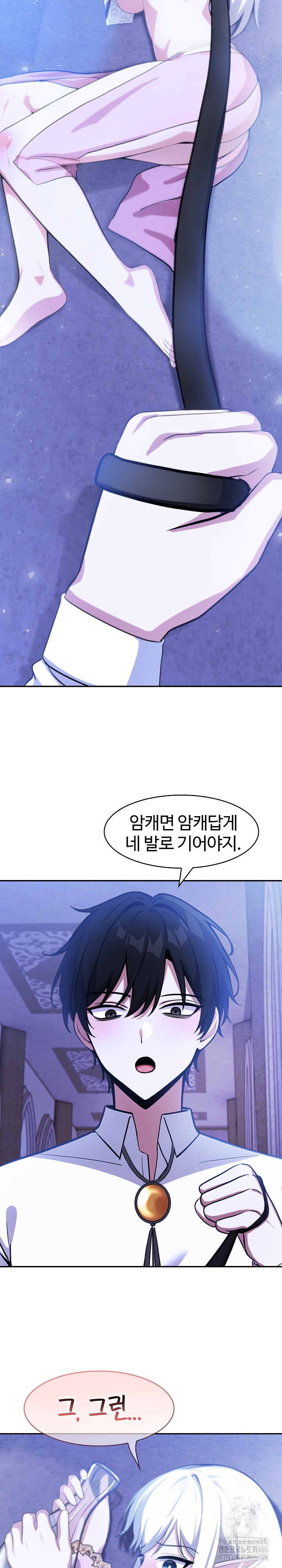 18+ Isekai Dragondick Knight Commander Raw Chapter 30 page 18