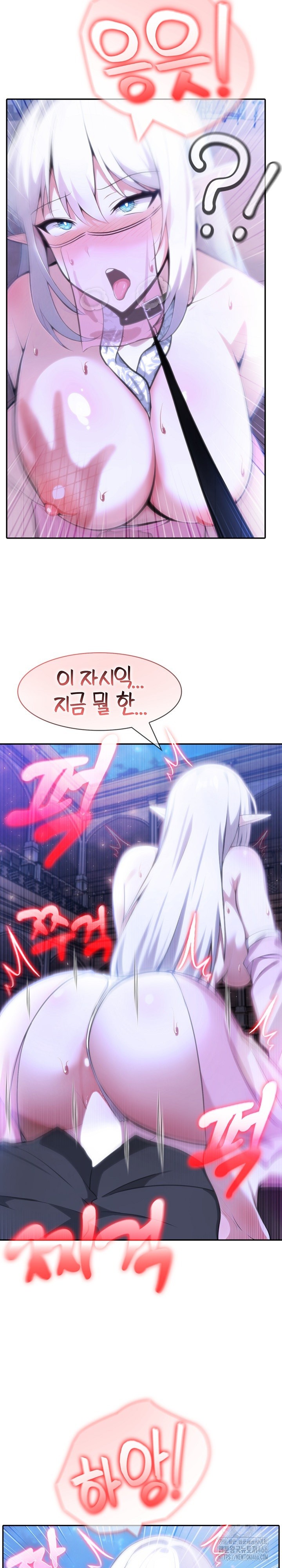 18+ Isekai Dragondick Knight Commander Raw Chapter 33 page 19