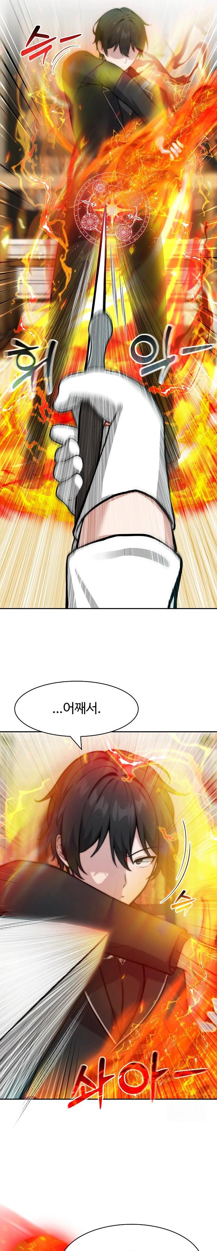 18+ Isekai Dragondick Knight Commander Raw Chapter 35 page 9