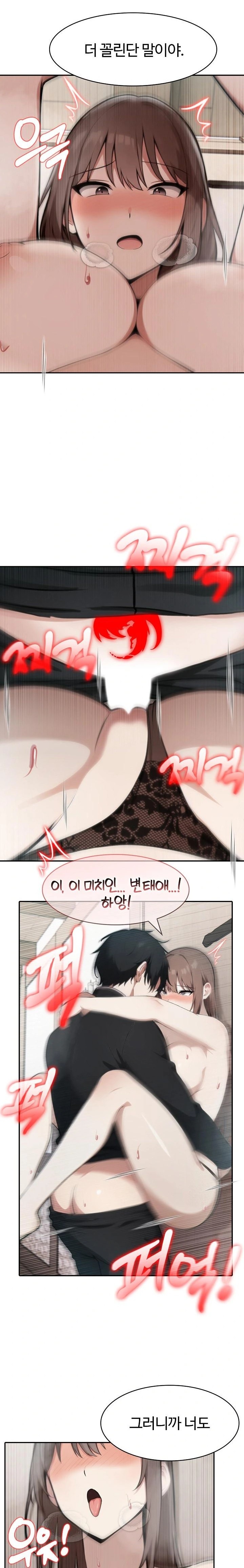 18+ Isekai Dragondick Knight Commander Raw Chapter 38 page 10