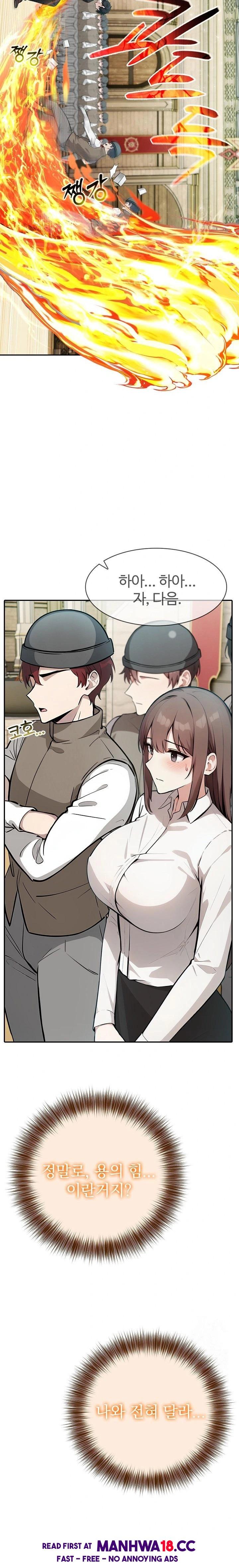 18+ Isekai Dragondick Knight Commander Raw Chapter 38 page 17