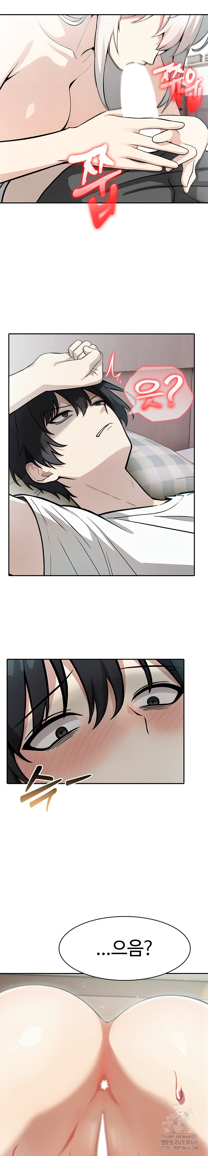 18+ Isekai Dragondick Knight Commander Raw Chapter 39 page 18