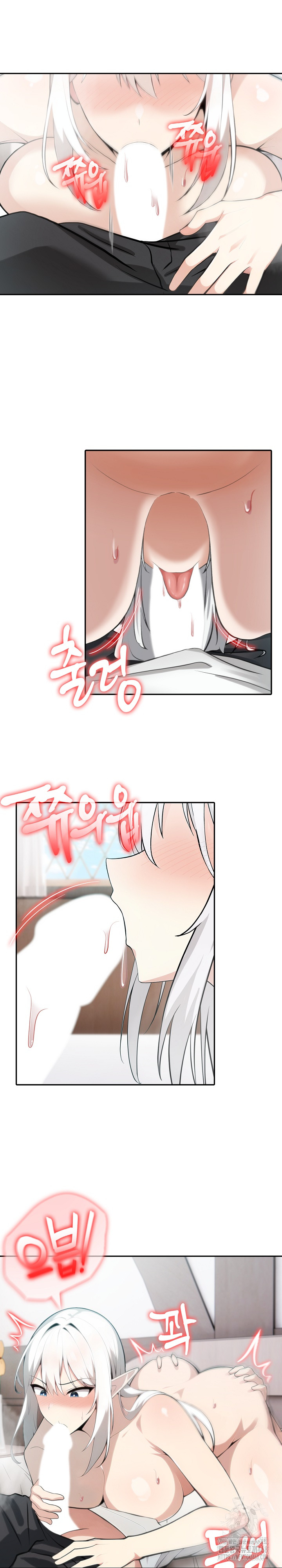 18+ Isekai Dragondick Knight Commander Raw Chapter 40 page 7