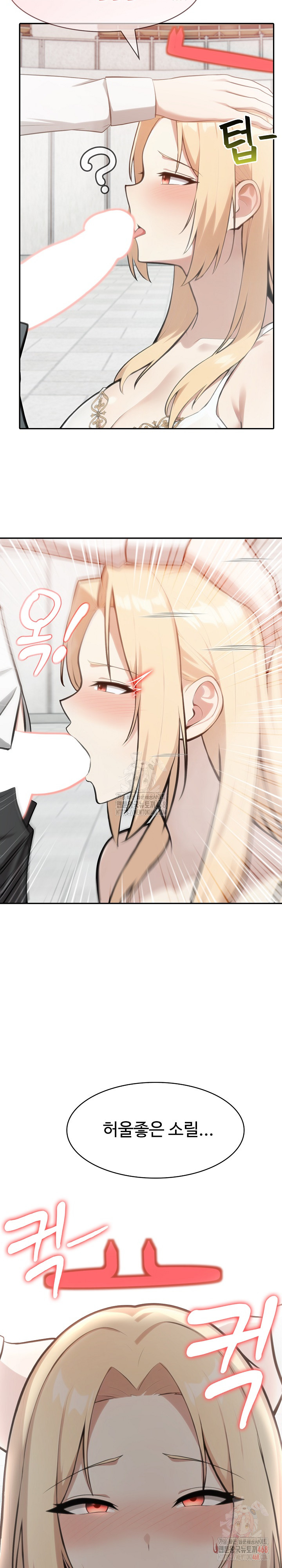 18+ Isekai Dragondick Knight Commander Raw Chapter 50 page 8