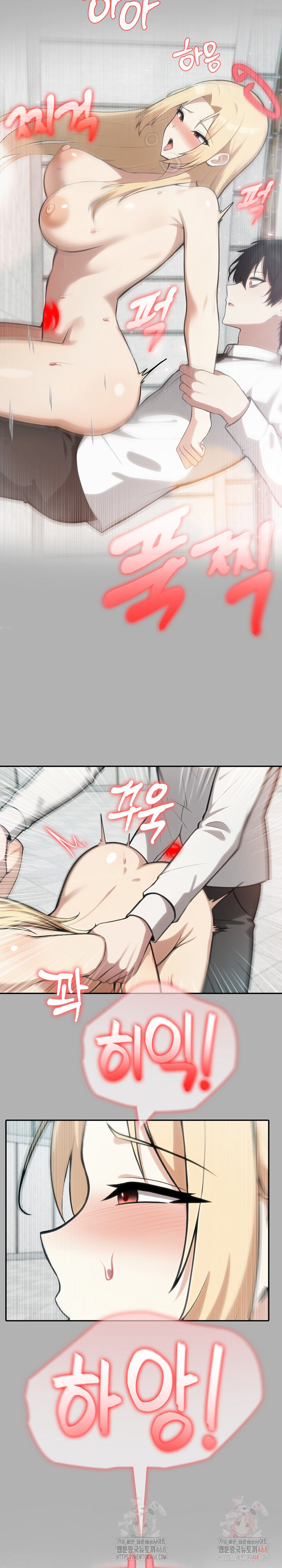 18+ Isekai Dragondick Knight Commander Raw Chapter 51 page 24