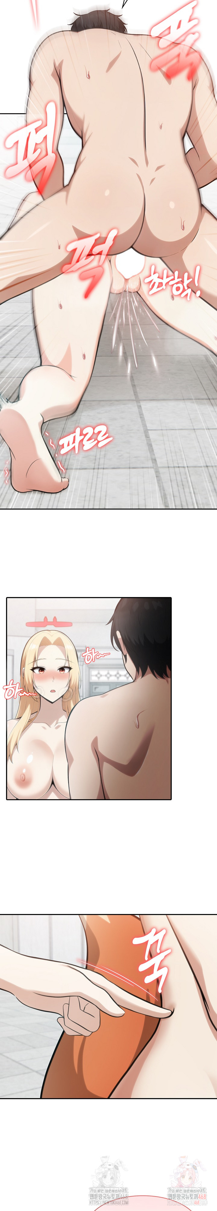 18+ Isekai Dragondick Knight Commander Raw Chapter 52 page 14
