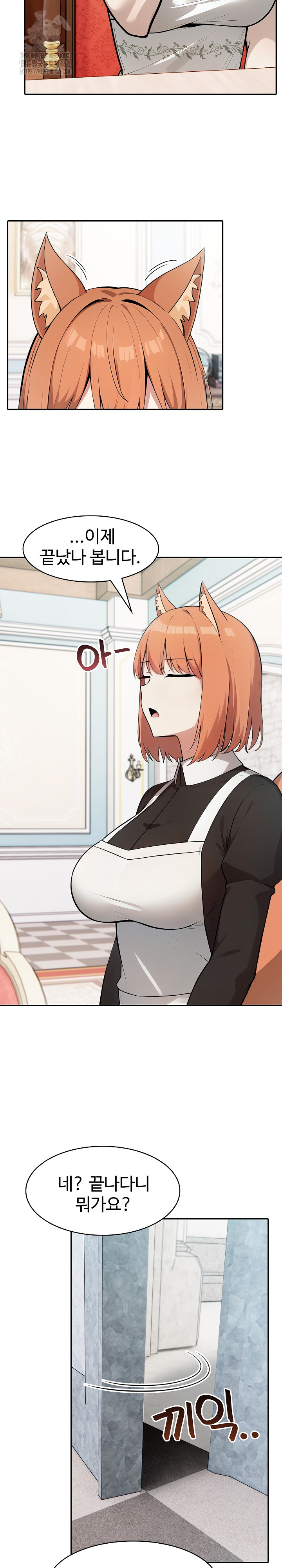18+ Isekai Dragondick Knight Commander Raw Chapter 55 page 22