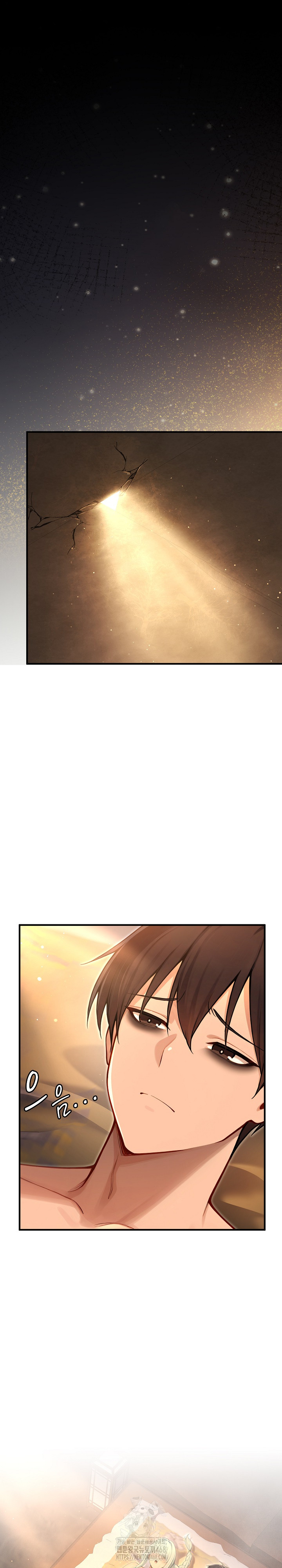 18+ Isekai Dragondick Knight Commander Raw Chapter 61 page 2