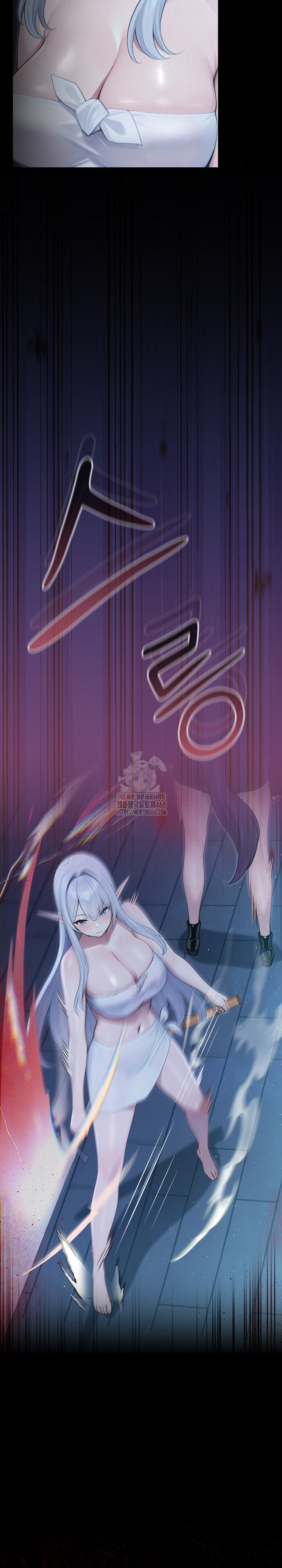 18+ Isekai Dragondick Knight Commander Raw Chapter 65 page 25