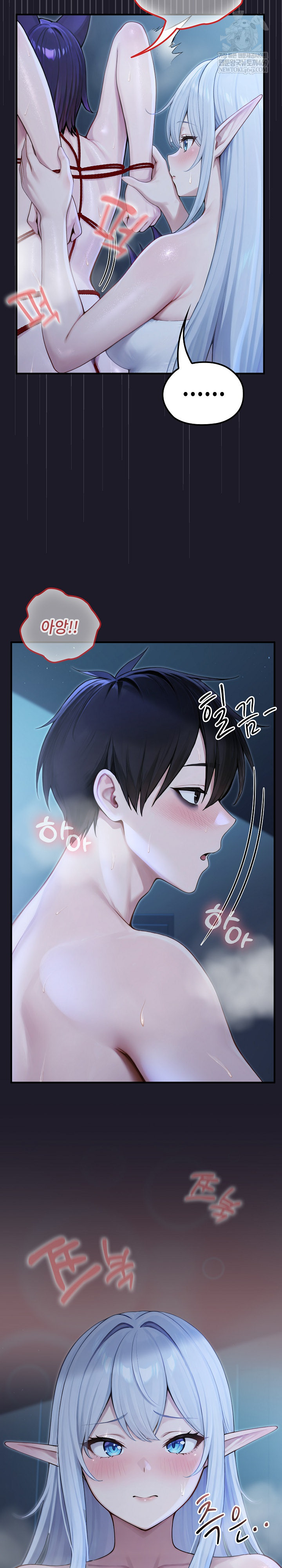 18+ Isekai Dragondick Knight Commander Raw Chapter 68 page 10